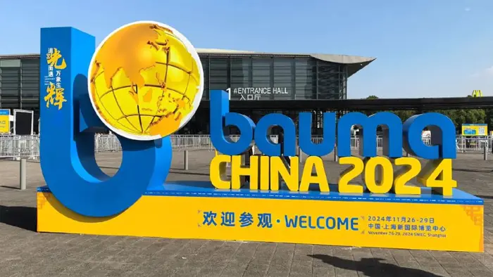 Qiansheng Heavy Industry exhibe las últimas piezas del tren de rodaje en la Exposición Internacional de Maquinaria de Construcción